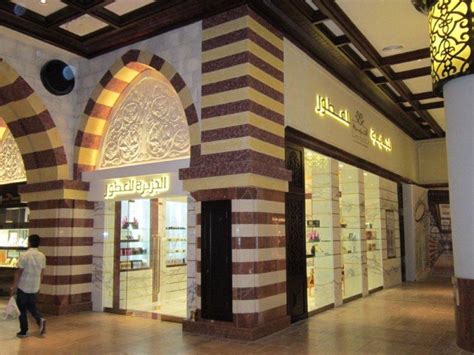 al jazeera perfumes dubai mall